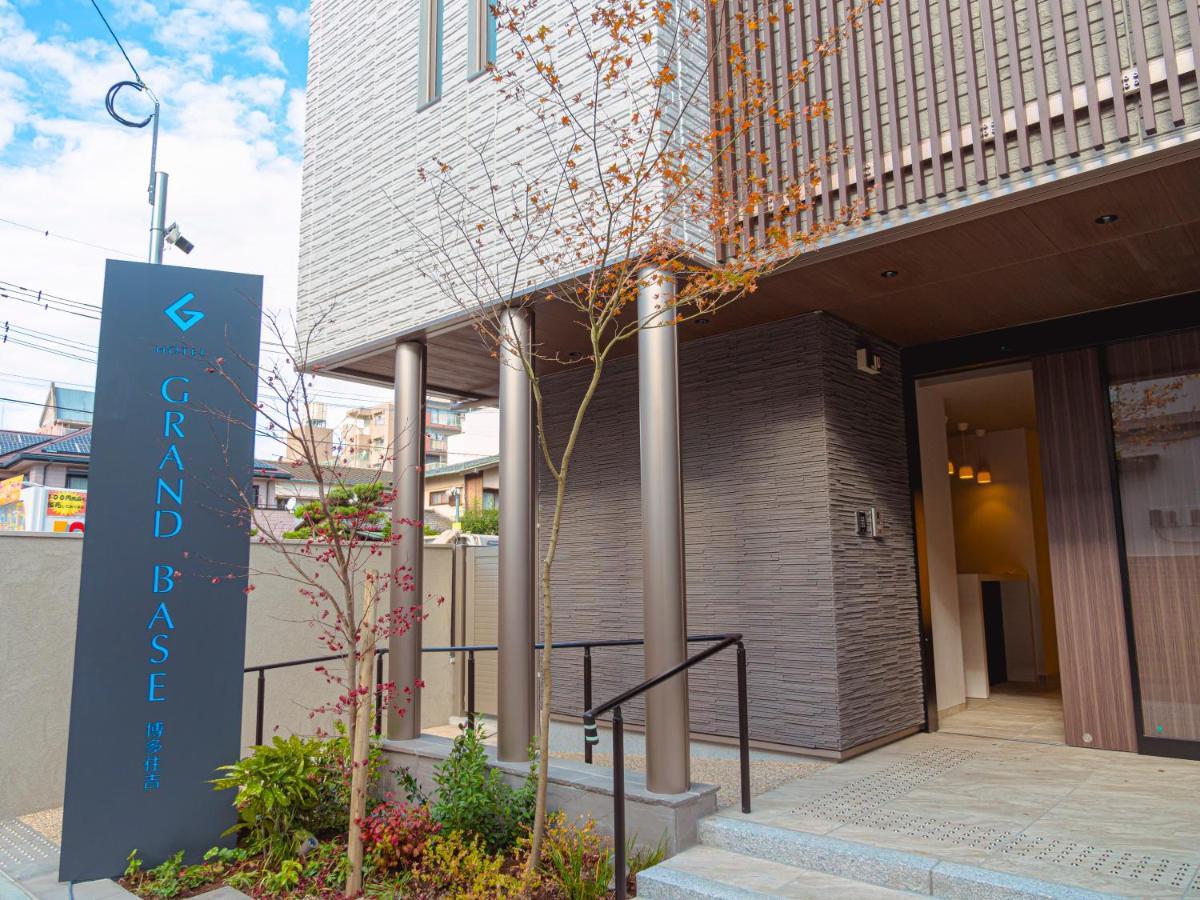 Aparthotel Grand Base Hakata Sumiyoshi à Fukuoka  Extérieur photo